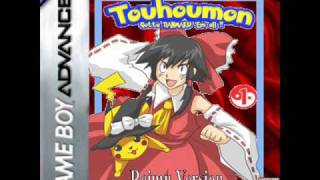 Touhoumon OST  Victory Road [upl. by Meggs]