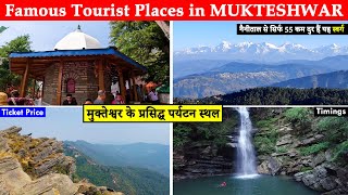 Places To Visit in Mukteshwar  Mukteshwar Dham Temple  Chauli ki Jali  Mukteshwar Uttarakhand [upl. by Estella]