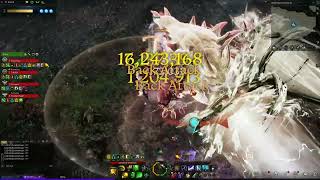 Lost Ark 1610 shock scrapper  Gargedeth Guardian raid before balance [upl. by Lamont480]