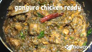 GONGURA CHICKEN CURRY  SORREL LEAVES CHICKEN CURRY  Chicken Curry  Chicken Recipe [upl. by Jessie]