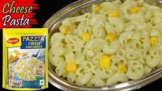 Maggi Cheese Macaroni Pasta  How to make Maggi pazzta cheese macaroni  Maggi pasta [upl. by Aenat]