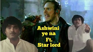 StarLord Funny dance on Ashwini ye na  Marathi Song  Avengers Endgame [upl. by Arin656]