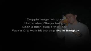 Dat tick  Rich Chigga Karaoke [upl. by Ewolram]