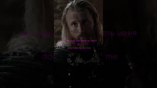 Vikings Ragnar meets King Horik and Jarl Borg after four years vikings ragnarlothbrok ragnar [upl. by Ho]