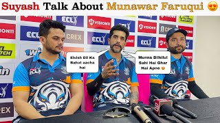 Munawar Faruqui Team Win ECL Against Delhi 😍 Suyash Talk About Munawar Security During The March 😳 [upl. by Urbani27]