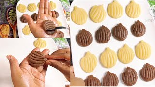 ኩኪስአሰራር Cookies Aserar  Ethiopian food kukis aserar  seifuonebs ebs cookies recipe [upl. by Neeliak]