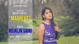 Soni Soni  Ishq Vishk Rebound  Rohit Saraf Pashmina DarshanRavalDZjonitamusic RochakGurpreet [upl. by Htiaf]