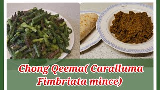 Chong qeema  Caralluma Fimbriata mince recipe with DKPK food [upl. by Jorgenson]