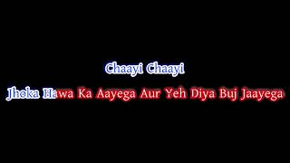 Silsila Ye Chaahat Ka Karaoke  Shreya Ghoshal  Devdas [upl. by Yennej]