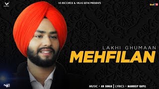 Mehifilan  Lakhi Ghuman  Full Hd Video  👍 2019  👍 VS Records [upl. by Jesus]