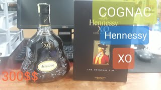 Cognac Hennessy XO  Cognac Review Price  Bottle  Main Store unboxing 2020 [upl. by Oynotna827]