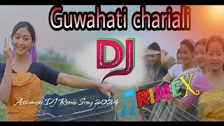 Guwahati Chariali DJ  DJ Remix  New Assamese DJ Song 2024 [upl. by Alyakcim]