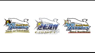 Phoenix Wright  Objection 2004 Orchestra and 2013 Mashup [upl. by Acirederf521]