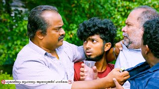 വെള്ളം തന്നാൽ തീരുന്ന പ്രശ്നമല്ലേ ഉള്ളൂ  Ottam Malayalam Movie Scenes Alencier [upl. by Minny154]