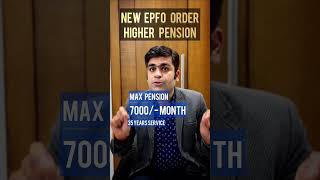 HIGHER PENSION UNDER EPFO Last date to apply 3032023 Call 8719820130 epf pf pension india [upl. by Lenod]