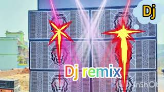 khesari Lal Yadav ke song 🎧 lehenga Lakhanauwa dj remix 💪 new dj song [upl. by Donia564]