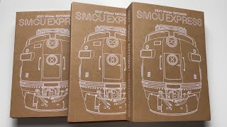 ♡Unboxing 2021 Winter SMTOWN SMCU Express 2021 윈터 에스엠타운  SMCU 익스프레스 SMTOWN Ver♡ [upl. by Irahc85]