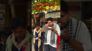 Dhanesh Sahu comedy  Comedycgdjsong realfools viralshort shorts minivlog memes shortsfeed [upl. by Ramedlav]