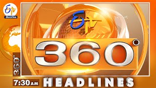 730 AM  16th November 2024  ETV 360  News Headlines ETV Telangana [upl. by Tteirrah]