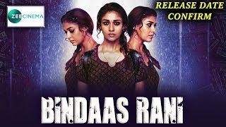 Bindaas Rani Kolamavu Kokila New Upcoming South Hindi Dubbed Movie  Confirm Release Date [upl. by Botnick]