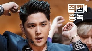 Fancam Kangin of Super Junior슈퍼주니어 강인 DEVIL데빌 M COUNTDOWN150716 직캠중독 온라인 [upl. by Anirol]