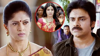 Sabash Gowtham Latest Tamil Full Movie Part 12  Pawan Kalyan  Samantha  Pranitha Subash [upl. by Yrrem]