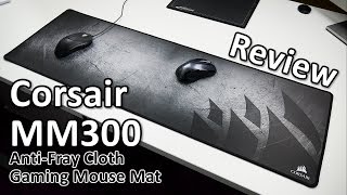 Corsair MM300 AntiFray Cloth Gaming Mouse Mat Review [upl. by Batruk]