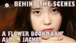 Eng Sub 140516 Mnet Music IU 아이유 Album Jacket BTS [upl. by Mcnelly284]