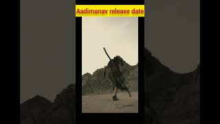 aadimanav release date  r2h aadimav shorts [upl. by Menis]