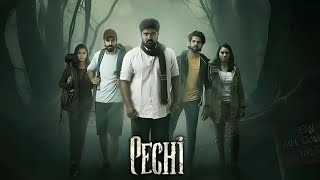 Pechi Movie review  S Rajapandi Makesh Preethi Nedumaran [upl. by Nagah]