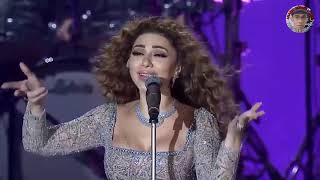 Myriam Fares Dubai Expo Full Concert 2022  حفل ميريام فارس في دبي إكسبو 2022 [upl. by Satsok]