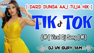 DARD DUNGA AAJ TUJA HIK DJ REMIX SONG HARD BASS  MR DVG NEW HARYANVI SONGS  FTDJ VK GURY 18M [upl. by Esaele595]