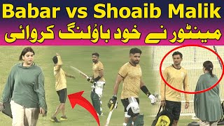 Babar Azam batting against Shoaib Malik  Stallions Squad Practice Highlights [upl. by Clellan944]