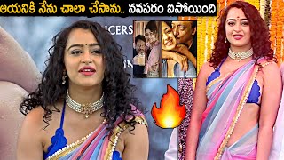 quotTALAKONA Grand Movie Opening Event  Apsara Rani SH0CKING Comments On RGV  Apsara RaniTollywood [upl. by Hepsibah]