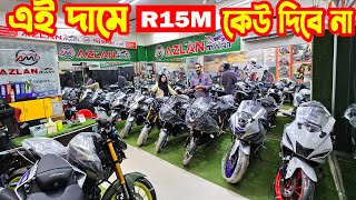 এত কম দামে কেউ দিবে না R15M BS7  R15M Carbon MT15 V2 R15 V4 Black  2024  Azlan mart [upl. by Salas]