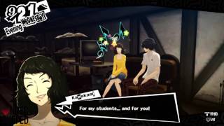 Persona 5 Sadayo Kawakami Rank 10Romance Temperance Confidant Guide [upl. by Ellenehc]