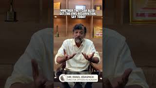 Are you eligible for EWS Reservation  Live Session  Israel Jebasingh ex  IAS  shorts [upl. by Krysta]