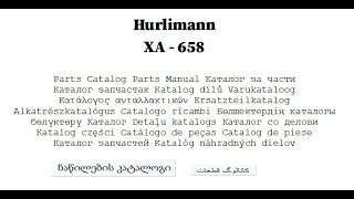 Hurlimann XA  658 Tractor Parts Catalog [upl. by Avera572]