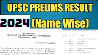 UPSC PRE NAME WISE RESULT 2024 🔥⚠️😳⚡️upscprelimes upscresult2024 aspirants civilservice [upl. by Harriet]