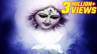 Mantra To Remove Bad Luck  Most Powerful Maa Durga Mantra [upl. by Becky264]