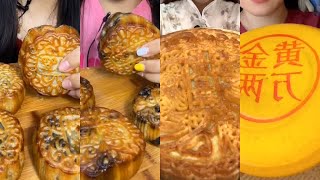 Mukbang  moon cake 🥮 107 [upl. by Leihcey700]