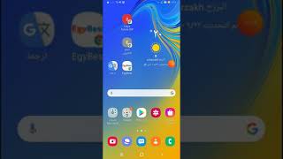 طريقة زيادة سرعة الانترنت وثبيتها دائما علي 4G ليبيانا والمدار [upl. by Adnohsad]