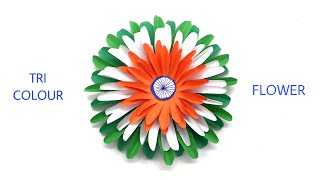 Tri Colour Flower for Independence day and Republic day  DIY Tutorial from Paper Folds  994 [upl. by Naillimxam]