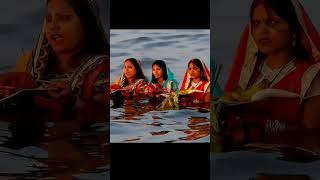 Ganga Ji ke Nirmal paniya 🌊🙏Chhath Puja special Short video [upl. by Hijoung705]