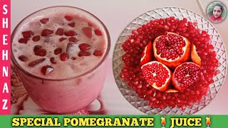 Pomegranate Juice amp Benefits  Anar ka Ras Kay Fayde  Special Juice by shehnazdreamworld [upl. by Bonucci]