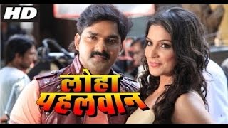 Exclusive  Pawan Singh  Loha Pahalwan Bhojpuri Movie I Shooting Footage  Nav Bhojpuri [upl. by Colton]