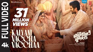 Full video Kalyani Vaccha Vacchaa  The Family Star  Vijay Deverakonda Mrunal Gopi S  Parasuram [upl. by Ialda]