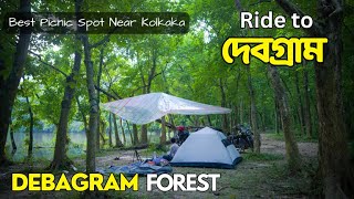 Debagram Forest  A Hidden Gem of Bengal  15th August Ride  Picnic Spot Near Kolkata  Gangnapur [upl. by Nyletak]