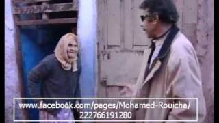 Rouicha quot timtayawn ma makh adrarikh makh ad3moukh quot [upl. by Aneliram587]