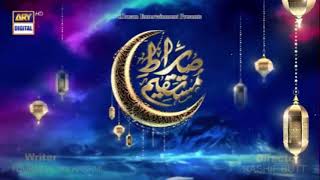 SirateMustaqeem S3 OST  ARY DIGITAL  Masroor Fateh Ali Khan  Shabab Ali [upl. by Undry528]